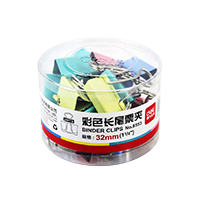 得力 彩色長尾夾